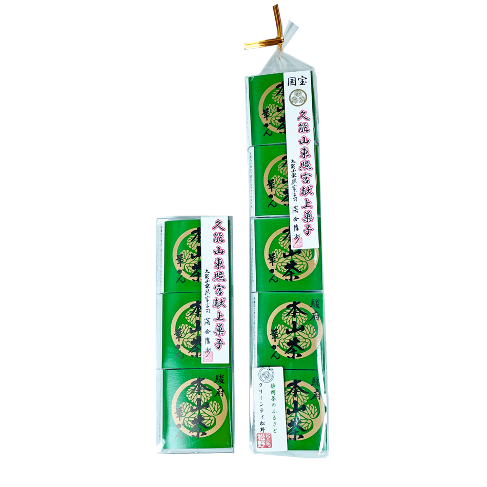 静岡茶 静岡本山 深蒸し茶 まつの茶 羊かん