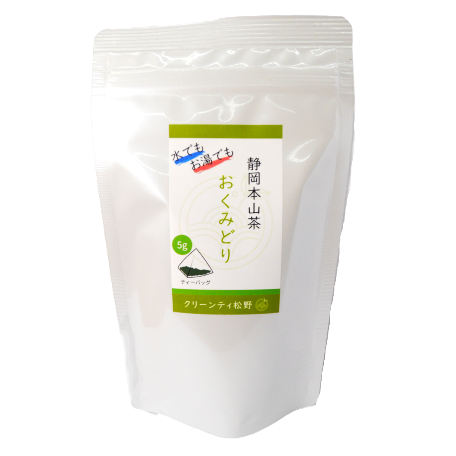 静岡茶 静岡本山 深蒸し茶 まつの茶 煎茶 ティーバック おくみどり 冷茶
