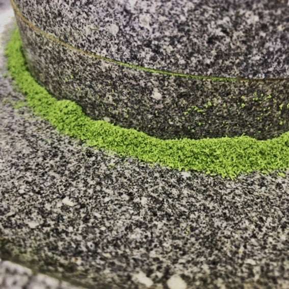 静岡本山 抹茶 ~永遠~