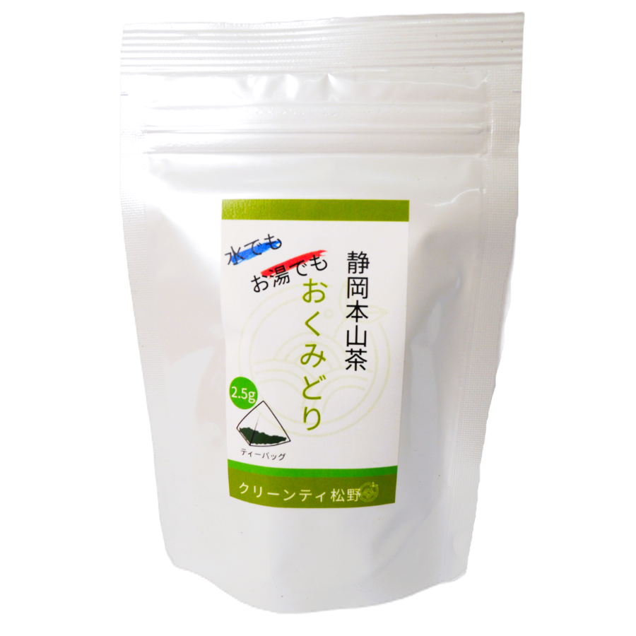 静岡茶 静岡本山 深蒸し茶 まつの茶 煎茶 ティーバック おくみどり 冷茶