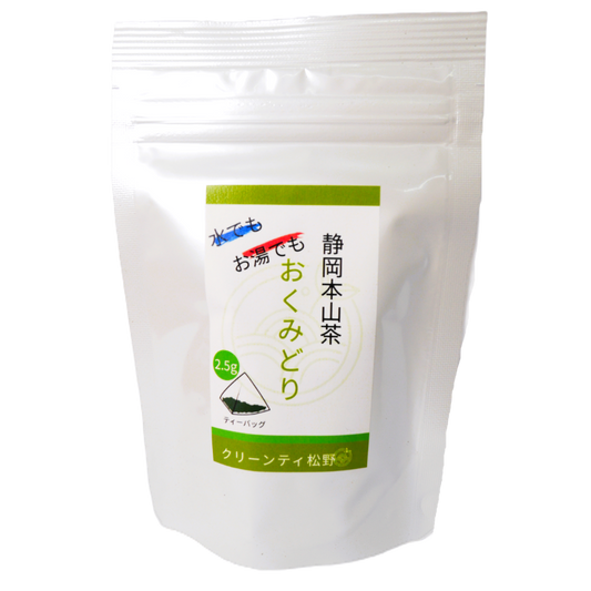 静岡茶 静岡本山 深蒸し茶 まつの茶 煎茶 ティーバック おくみどり 冷茶