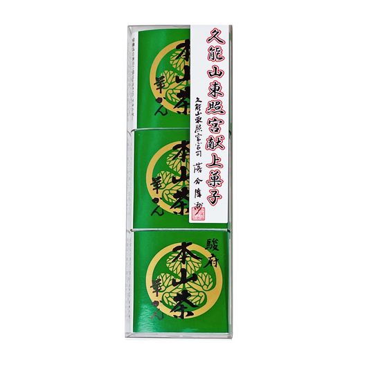 静岡茶 静岡本山 深蒸し茶 まつの茶 羊かん