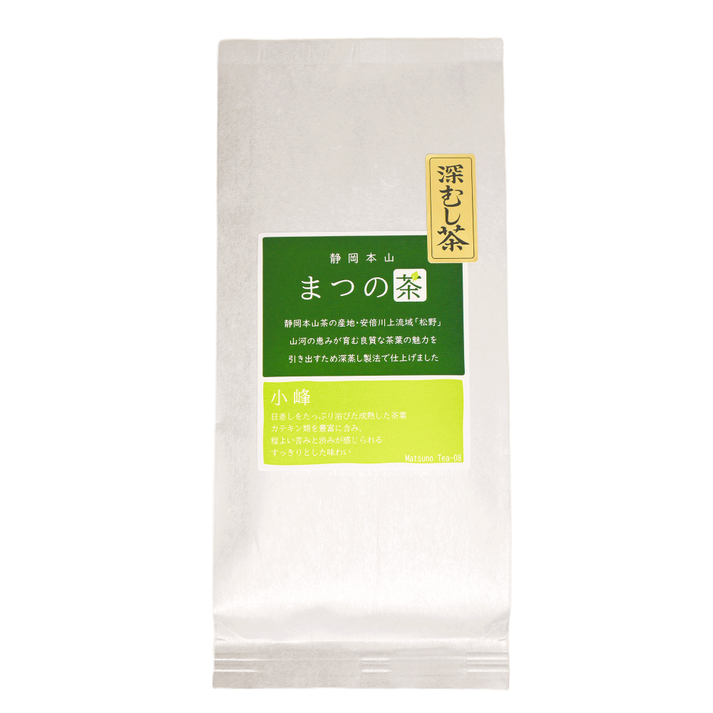 静岡茶 静岡本山 深蒸し茶 まつの茶 煎茶 小峰(こみね) やぶきた