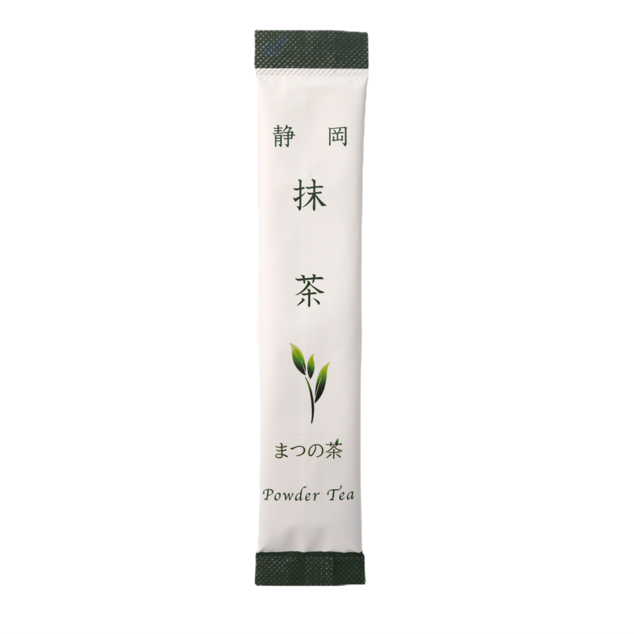 静岡茶 静岡本山 深蒸し茶 まつの茶 抹茶 スティック パウダー