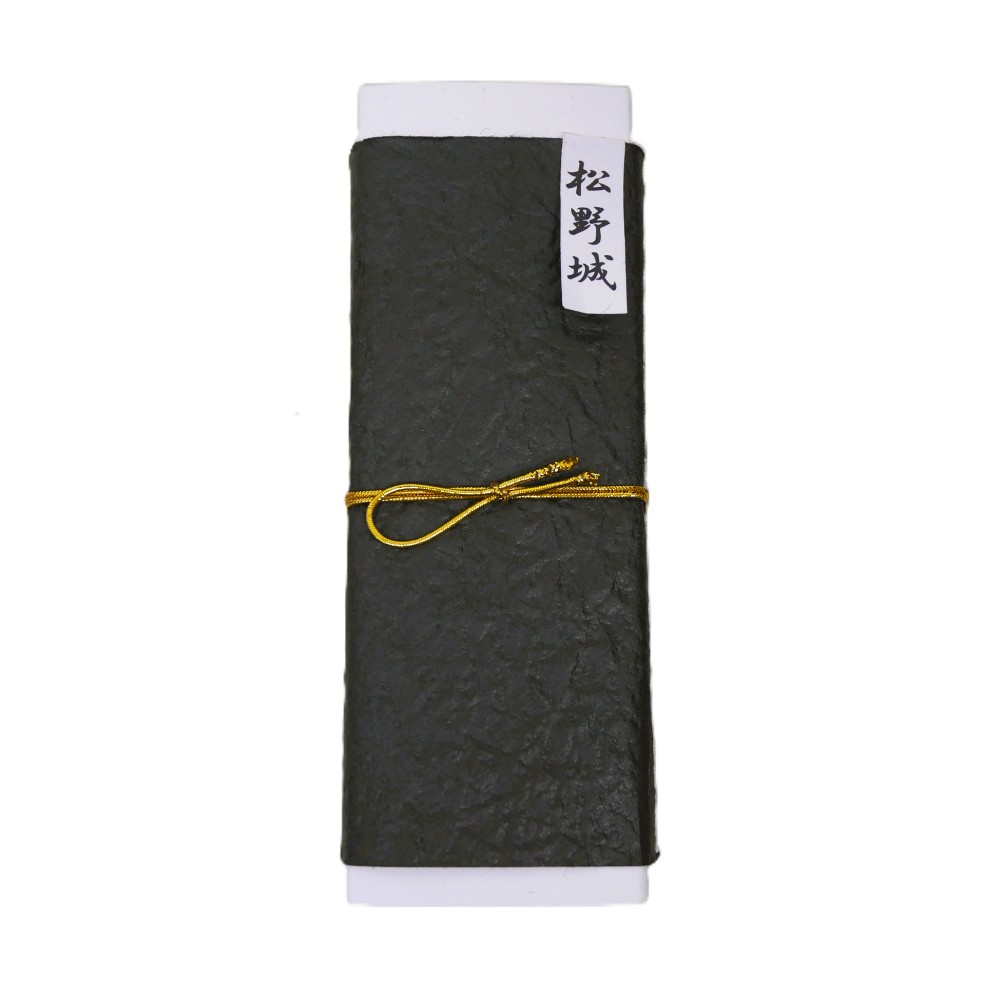 まつの茶 静岡本山 本山茶 徳川家康 熟成茶 特別 口切り