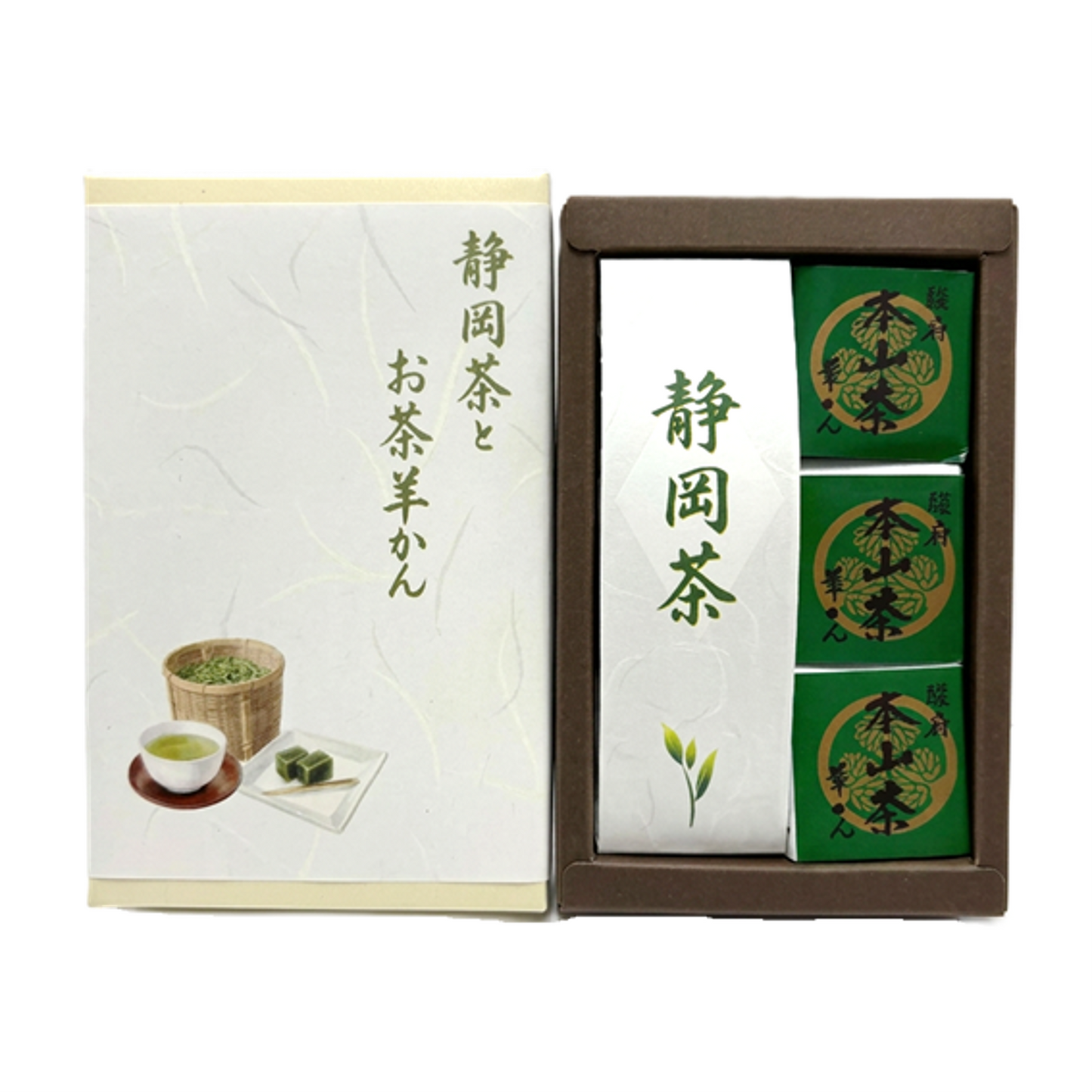 静岡茶とようかんセット