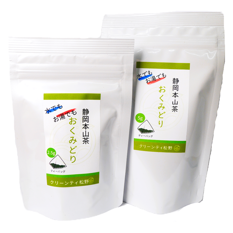 静岡茶 静岡本山 深蒸し茶 まつの茶 煎茶 ティーバック おくみどり 冷茶