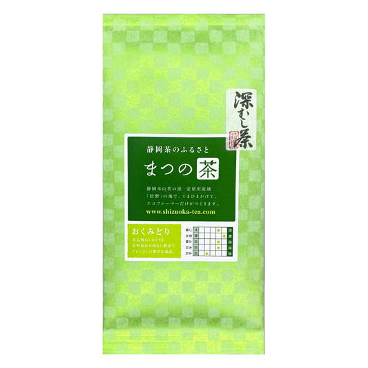 静岡茶 静岡本山 深蒸し茶 まつの茶 煎茶 おくみどり