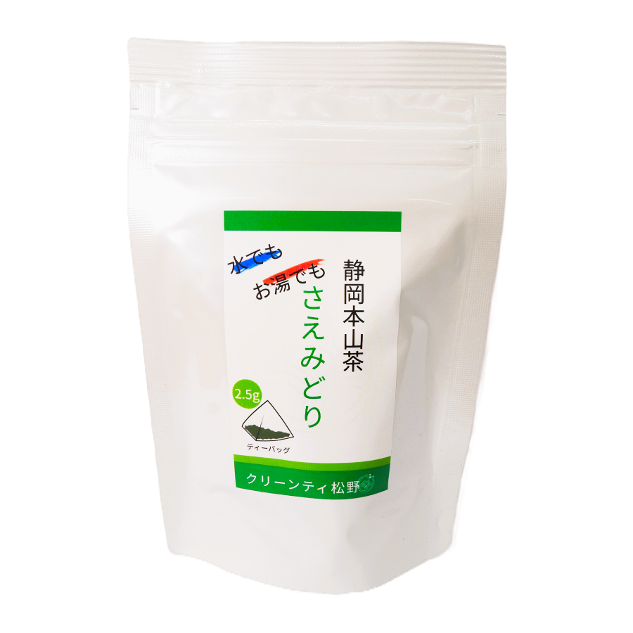 静岡茶 静岡本山 深蒸し茶 まつの茶 煎茶 ティーバック さえみどり 冷茶