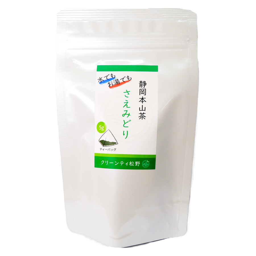 静岡茶 静岡本山 深蒸し茶 まつの茶 煎茶 ティーバック さえみどり 冷茶