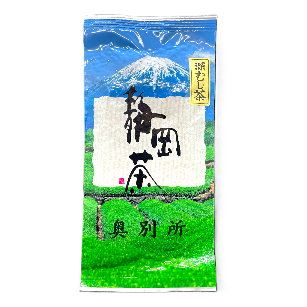 静岡茶 静岡本山 深蒸し茶 まつの茶 奥別所 100g