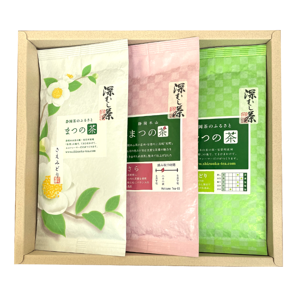 まつの茶 風呂敷包みセット~彩~