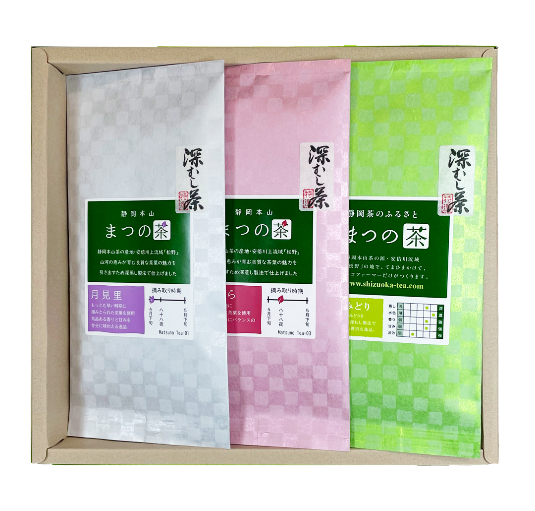 化粧箱 イメージ