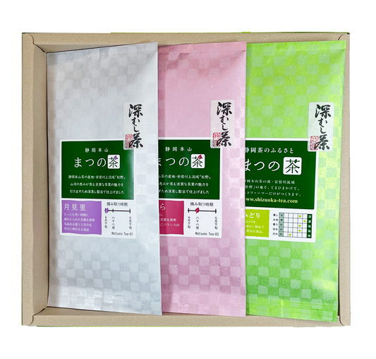 化粧箱 イメージ