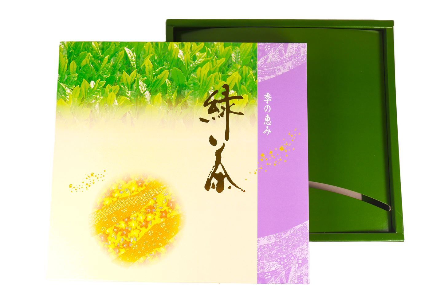 化粧箱