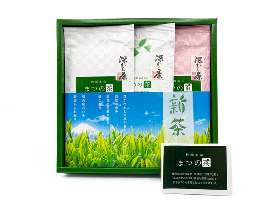 【予約】新茶100g３本組セット