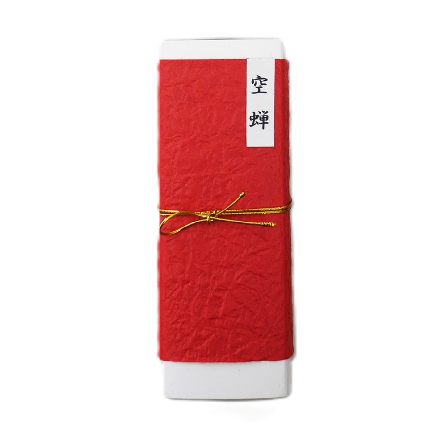 まつの茶　静岡本山　静岡茶　空蝉　うつせみ　新芽　芯芽