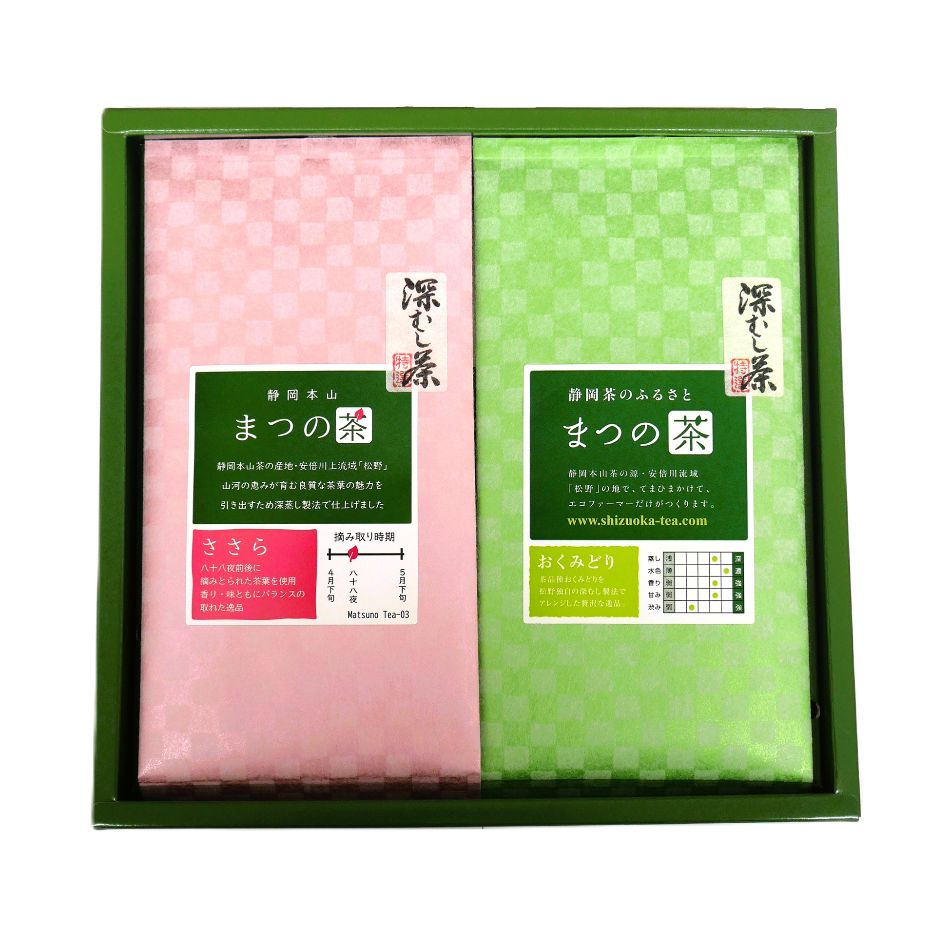 静岡茶　静岡本山　深蒸し茶　まつの茶　煎茶　ギフト　100g
