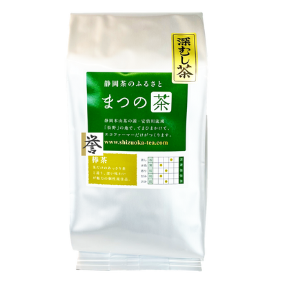 静岡茶　静岡本山　深蒸し茶　まつの茶　煎茶　棒茶　誉（ほまれ）