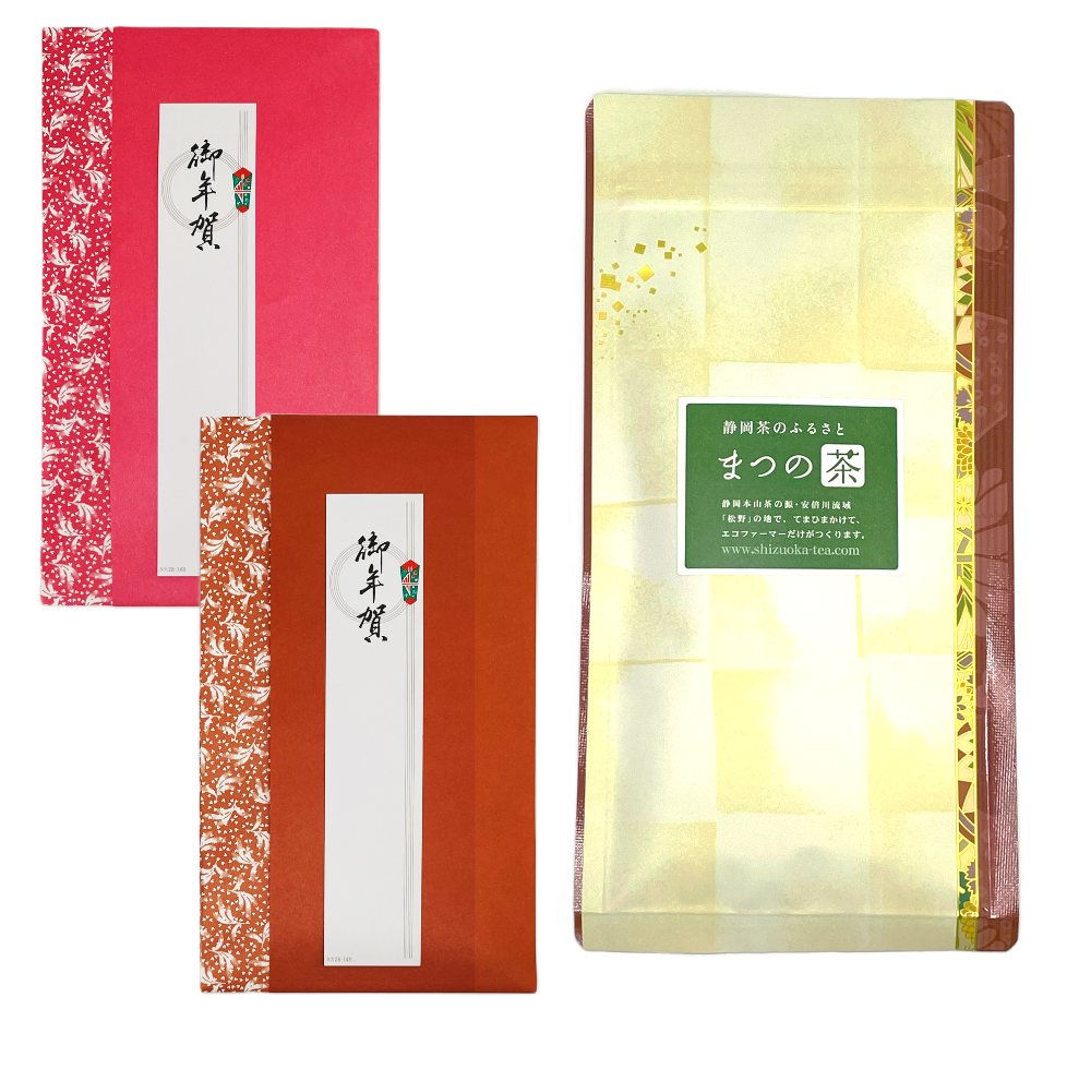 御年賀用まつの茶50g
