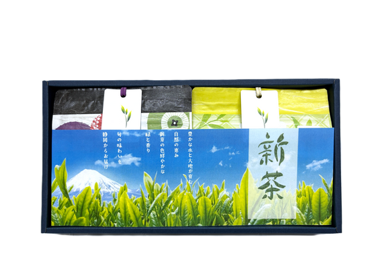 【予約】新茶30g２本組セット