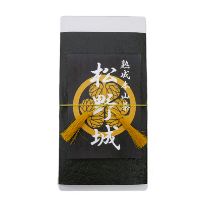 まつの茶　静岡本山　本山茶　徳川家康　熟成茶　特別　口切り