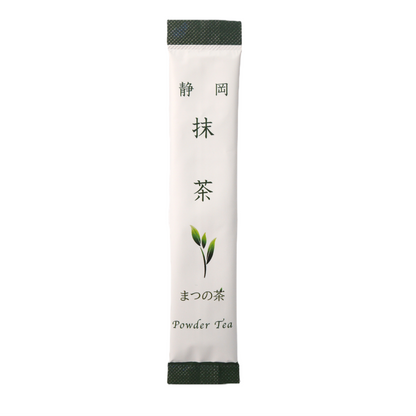 静岡茶　静岡本山　深蒸し茶　まつの茶　抹茶　スティック　パウダー