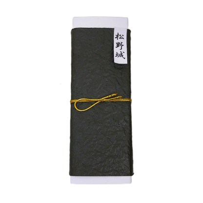 まつの茶　静岡本山　本山茶　徳川家康　熟成茶　特別　口切り