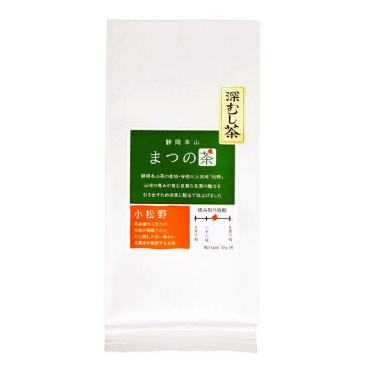 静岡茶　静岡本山　深蒸し茶　まつの茶　煎茶　小松野（こまつの）　やぶきた
