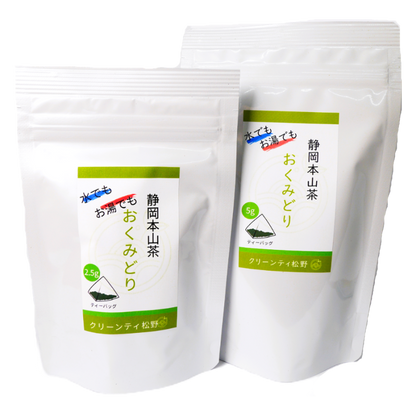 静岡茶　静岡本山　深蒸し茶　まつの茶　煎茶　ティーバック　おくみどり　冷茶