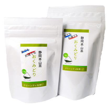 静岡茶　静岡本山　深蒸し茶　まつの茶　煎茶　ティーバック　おくみどり　冷茶