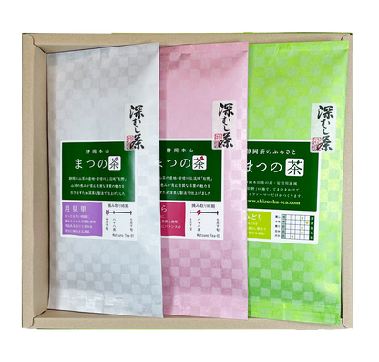 化粧箱 イメージ