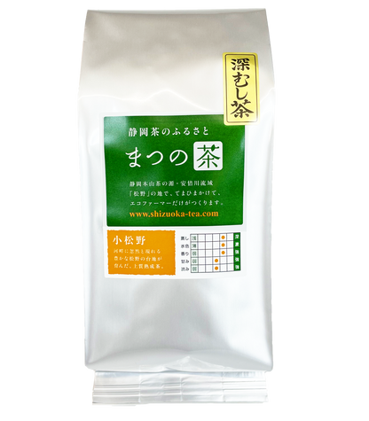 まつの茶 小松野 500g