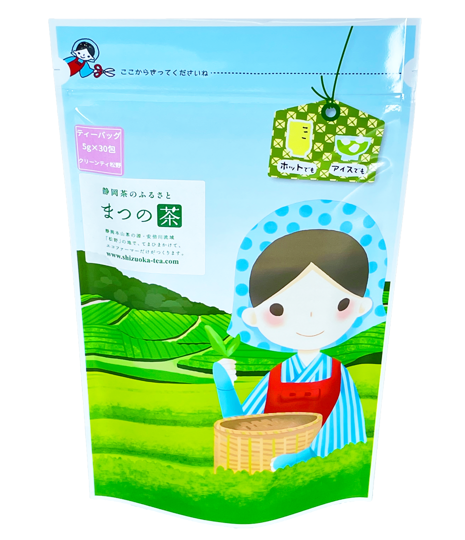 静岡茶　静岡本山　深蒸し茶　まつの茶　煎茶　冷茶　ティーバッグ 30個入