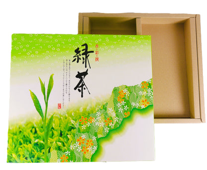 化粧箱